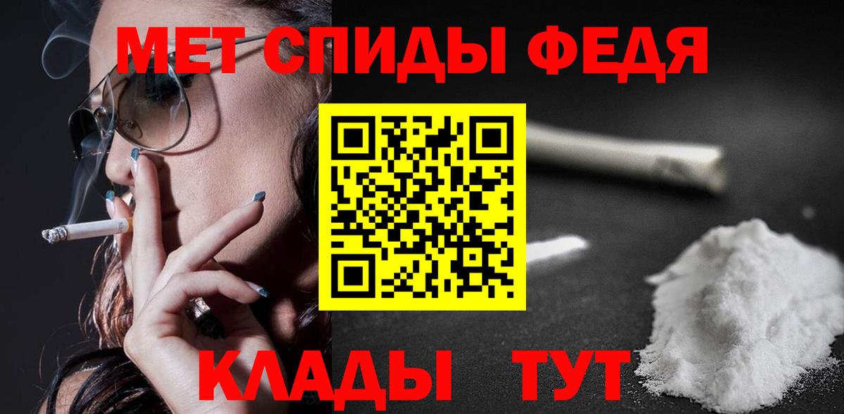 Amphetamine VHQ  АМФЕТАМИН  Амфетамин  Карабулак 