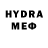 Метадон methadone Dina Jelenevic