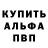 Amphetamine VHQ slava lashukevich