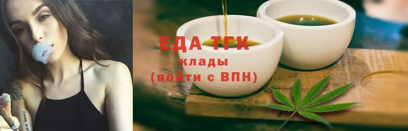 сколько стоит  Карабулак  это какой сайт  Еда ТГК марихуана 