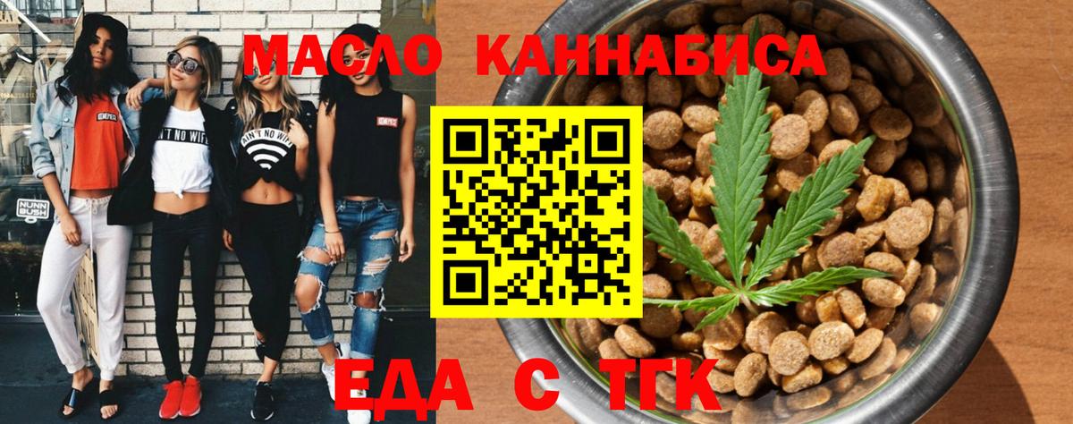 МЕТАДОН Карабулак