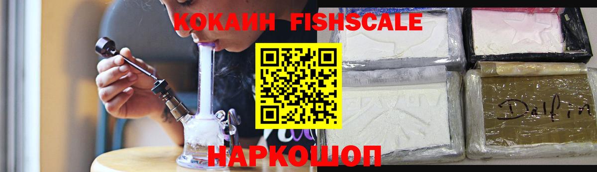 Кокаин Колумбийский Карабулак