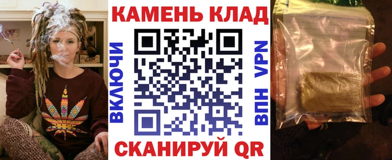 ГАШИШ убойный  где продают   Карабулак 