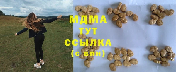 ешки Балахна