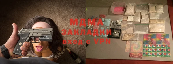 амфетамин Баксан