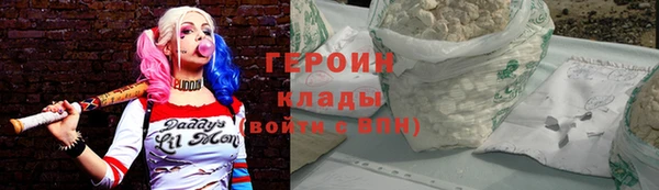 амфетамин Баксан