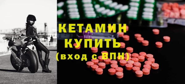 бутик Балабаново
