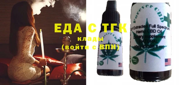 амфетамин Баксан