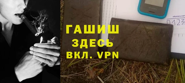 ешки Балахна