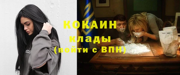 ешки Балахна