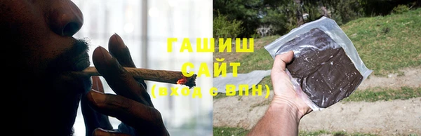 ешки Балахна