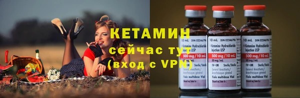 амфетамин Баксан