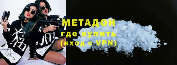 ешки Балахна