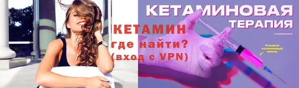 ешки Балахна