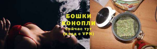 бутик Балабаново