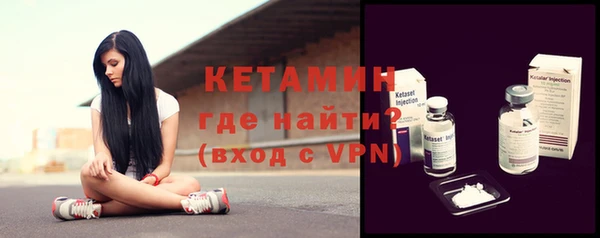 амфетамин Баксан