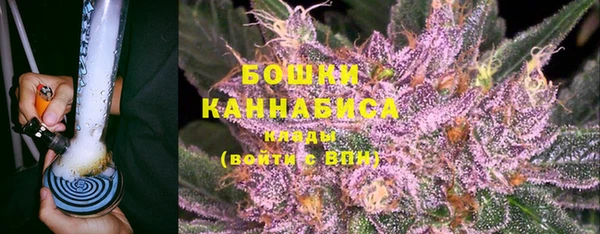 амфетамин Баксан