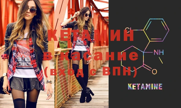 ешки Балахна