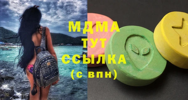 ешки Балахна