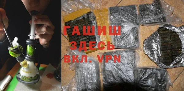 кокаин перу Долгопрудный