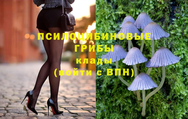 амфетамин Баксан