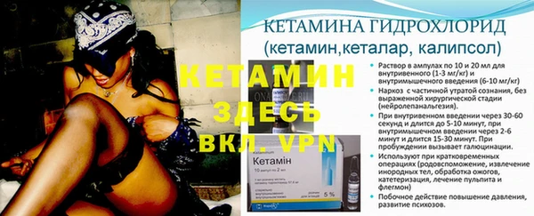 бутик Балабаново