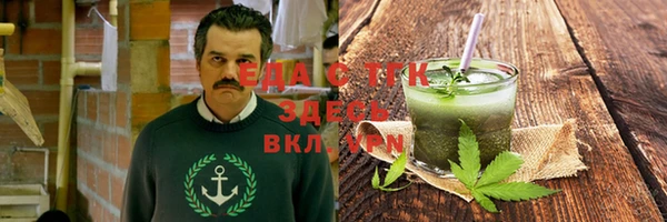 амфетамин Баксан