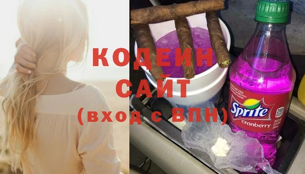 ешки Балахна