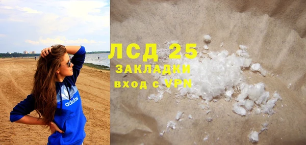 бутик Балабаново