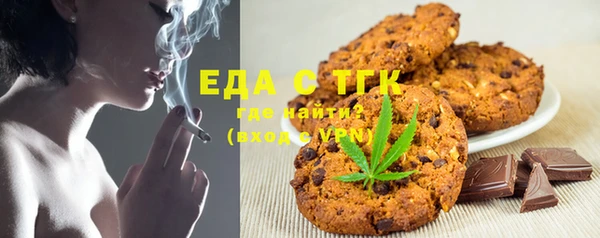 амфетамин Баксан