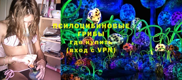 бутик Балабаново