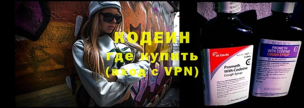 меф VHQ Гусиноозёрск