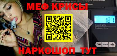 синтетический гашиш Кимры