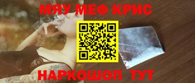 синтетический гашиш Кимры