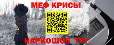 синтетический гашиш Кимры