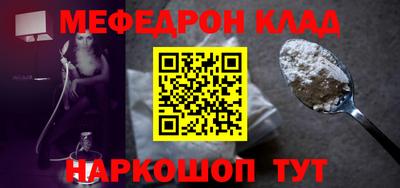 синтетический гашиш Кимры