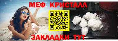 синтетический гашиш Кимры
