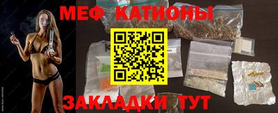 первитин Кинель