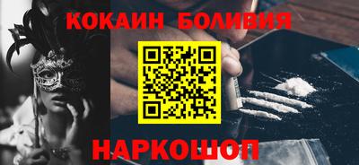 синтетический гашиш Кимры