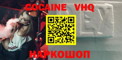 синтетический гашиш Кимры