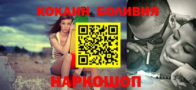 первитин Кинель