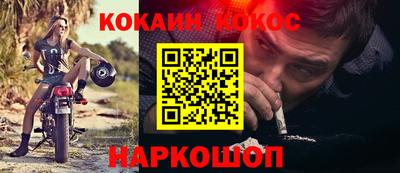 синтетический гашиш Кимры