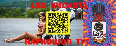 синтетический гашиш Будённовск