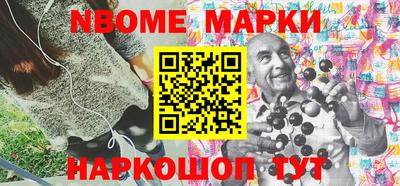 каннабис Бугуруслан