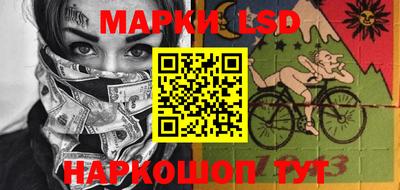 первитин Кинель