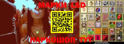 метамфетамин Кингисепп