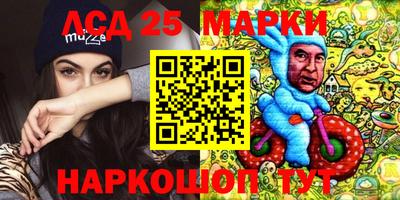 каннабис Бугуруслан