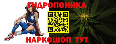 синтетический гашиш Будённовск