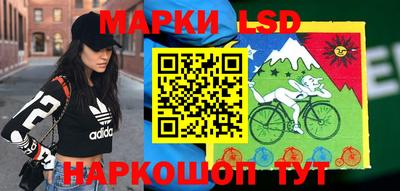 первитин Кинель