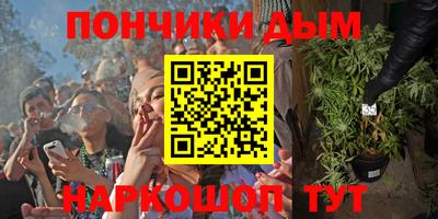 первитин Кинель